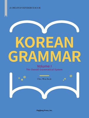 cover image of korean grammar I